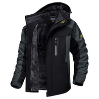 TRAIL™ OUTDOOR JACKET